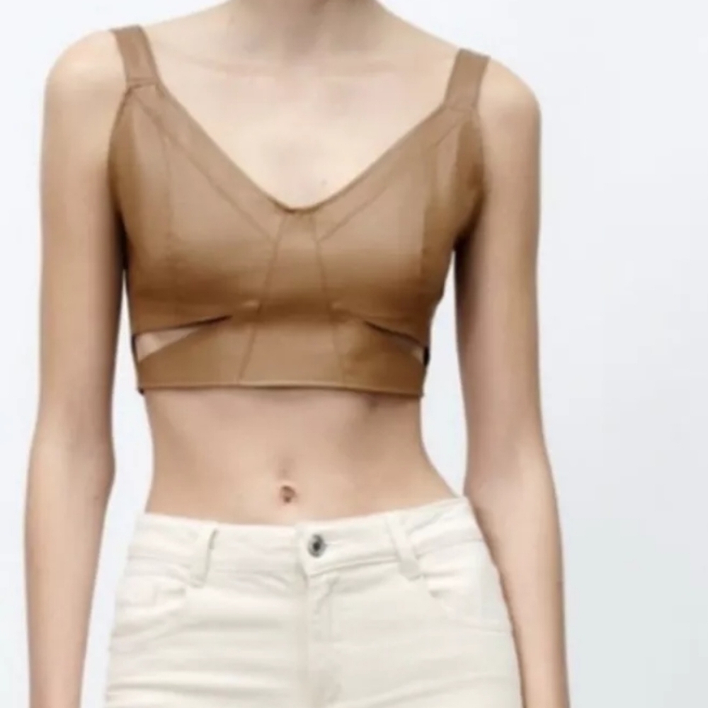 Zara Womens Faux Leather Top Beige Size S